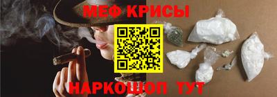 2c-b Балахна