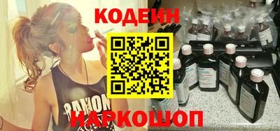 гашик Балашиха