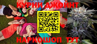 гашик Балашиха