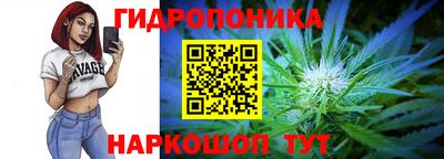 2c-b Балахна