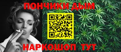 2c-b Балахна