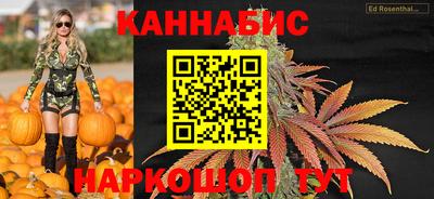 гашик Балашиха