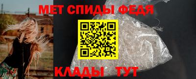 гашик Балашиха